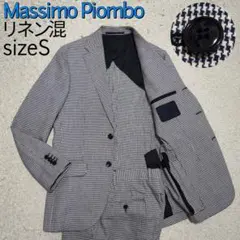 MP di massimo piombo リネン　チェックスラックス MP di massimo piombo リネン チェックスラックス - メルカリ