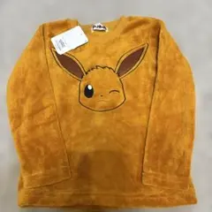ポケットモンスター イーブイ トレーナー 120cm