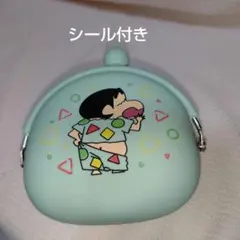 クレヨンしんちゃん がま口 ポーチ パジャマしんちゃん シリコン ケース