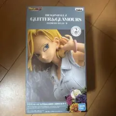 ドラゴンボール GLITTER&GLAMOURS 人造人間18号フィギュア B