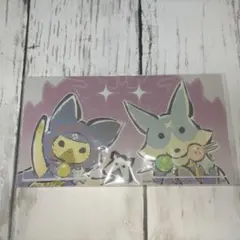 Item thumbnail for item d162eb08-26c7-4133-be4f-8ac0430079b0