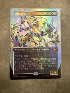 Item thumbnail for item ebc86870-559c-4818-9cbc-847994812f01