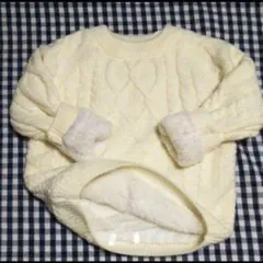 ❤️SALE❤️男女兼用★ケーブル編み＊アウター要らずのもこもこセーター♪