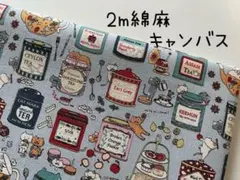 Item thumbnail for item 65e0423f-a203-4639-820d-7c4a7a92ded3