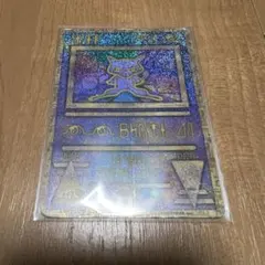 古代ミュウ 韓国語 ポケモンカード 3枚セット - メルカリ