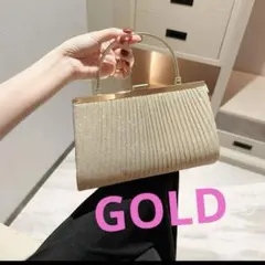新品❗　ゴールド　ハンド　ショルダー　式　パーティー　2way　鞄