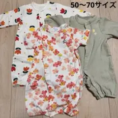 ツーウェイ・ドレスオール 50〜70cm