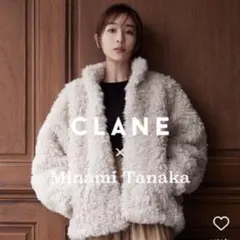 CLANE 田中みな実 CURL FUR SHORT COAT ファーコート