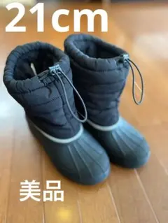 子ども用 防水スノーブーツ 黒　21 cm 21センチ　美品
