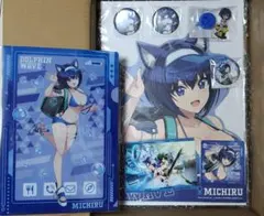 ドルフィンウェーブ WEBくじ 都条みちる セットまとめ売り ドルフィンウェーブWEBくじ -2nd WAVE.- 都条みちる セット - メルカリ