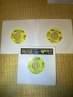 2026年最新】レゲエ レコードの人気アイテム - メルカリ