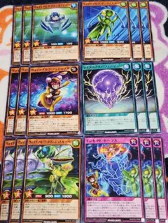 遊戯王　ラッシュデュエル　ギャラクシー