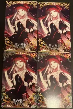 Item thumbnail for item 10e1996e-e514-44fd-ba22-e613a1812c4c