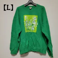 ​希少 スウェット 【L】トレーナー 緑 ユニセックス トップス 古着 裏起毛