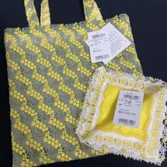 近沢レース トートレース ミモザ ハンカチビール 2点 - メルカリ