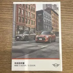 ポッポ様 リクエスト 2点 まとめ商品