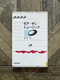 Item thumbnail for item 69d0d571-d197-4394-9e5c-444ca834f3df