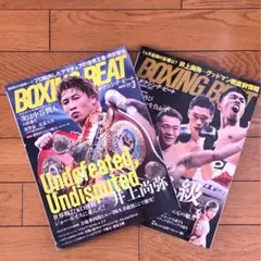 Item thumbnail for item bb0897f7-0507-453f-aed1-abdf6fb946b0