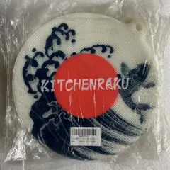 Item thumbnail for item 2c0fe1fb-0125-4bed-8191-c790471a509f