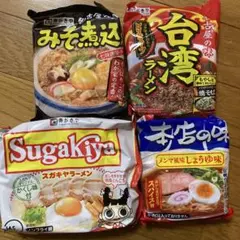 スガキヤ　和風とんこつ　本店の味　台湾ラーメン　名古屋名物　寿がきやのサムネイル