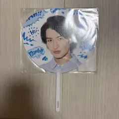 Snow Man 向井康二 Summer Paradise 2019 ミニうちわ