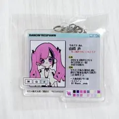 真夜中ハートチューン ヒロインランダム特製アクリルキーホルダー 日芽