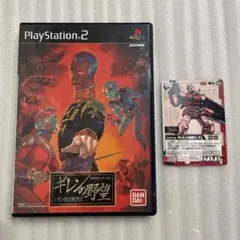 Item thumbnail for item 45da8ea0-4404-4de4-ba34-f18da1eb2cb8