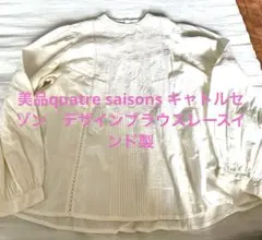 Item thumbnail for item ee75b184-ea7f-4b3f-82d1-de0bcd31daac