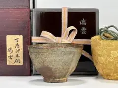 UM13SA1朝鮮古美術　李朝初期　井戸杯　盃　湯　時代物　古物保証　韓国美術 UM13SA1朝鮮古美術 李朝初期 井戸杯 盃 湯 時代物 古物保証 韓国美術