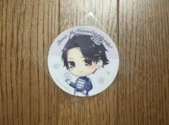 スタマイ　特典コースター　新堂清志