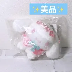 Item thumbnail for item db5bb6c8-806c-4c09-82e2-8a0729a69eff