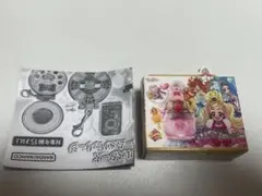 プリキュアオールスターズ変身ダイキャストチャーム＆パッケージ
