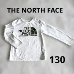 THE NORTH FACE ロンT 長袖 130 白