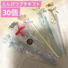 Item thumbnail for item be9e6b62-217c-4cbe-b092-385bf162bd8e