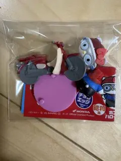 ちゃみりん☺︎即購入OK様 リクエスト 4点 まとめ商品