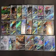 ク*ウ様 ポケモンカード AR SR まとめ売り - メルカリ