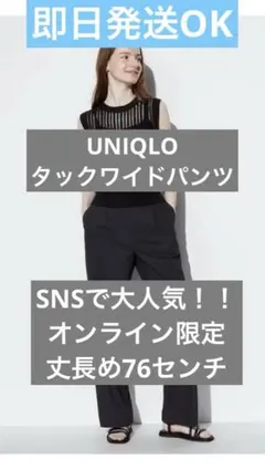 Item thumbnail for item 9e95cf08-e798-4f54-9572-ce645f654c31