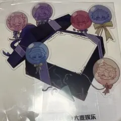 米粉/無言OK様 リクエスト 2点 まとめ商品