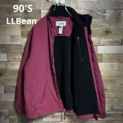 90'S L.L.Bean フリースナイロンジャケット ジップアップ 裏地