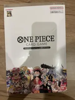 ワンピースカード プレミアムカードコレクション 25周年 エディション 未開封