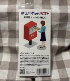 Item thumbnail for item ee8c83d7-f484-4e06-ae1f-6173b3a79ee5