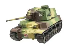 2026年最新】ワールドタンクミュージアムキットの人気アイテム - メルカリ