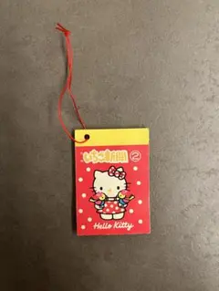 サンリオ キティちゃん いちご新聞2 平成 レトロ