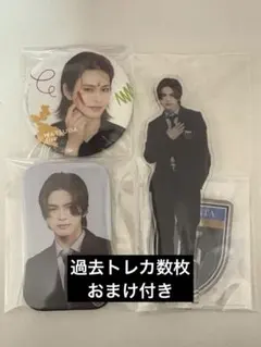 最終値下げ　INI 松田迅　アクスタ ラポスタ2024