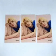 美少年 佐藤龍我 デタカ 3枚