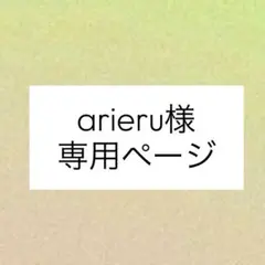 Item thumbnail for item efa0b6a4-544f-42a1-bf6b-7b88435c9100