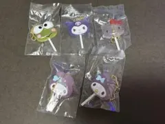 サンリオ　カラフルキャンディチャーム　キティ　マイメロディ　クロミ　ケロッピ