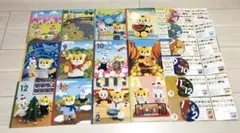 こどもちゃれんじ 2〜3歳児用 ぽけっと 1年分 本&DVD