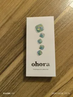 ぽっぽ様 リクエスト 3点 まとめ商品