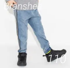 コスモス様 リクエスト 2点 まとめ商品